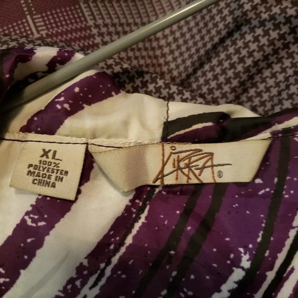 WindBreaker - Picture 4 of 4